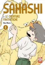 Sahashi e le creature fantastiche Variant